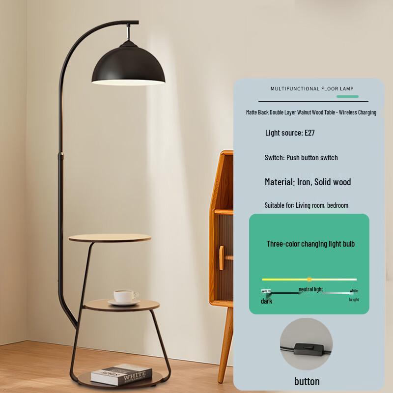 OEING Floor Lamp with 3-Tier Walnut Table and Wireless Charger