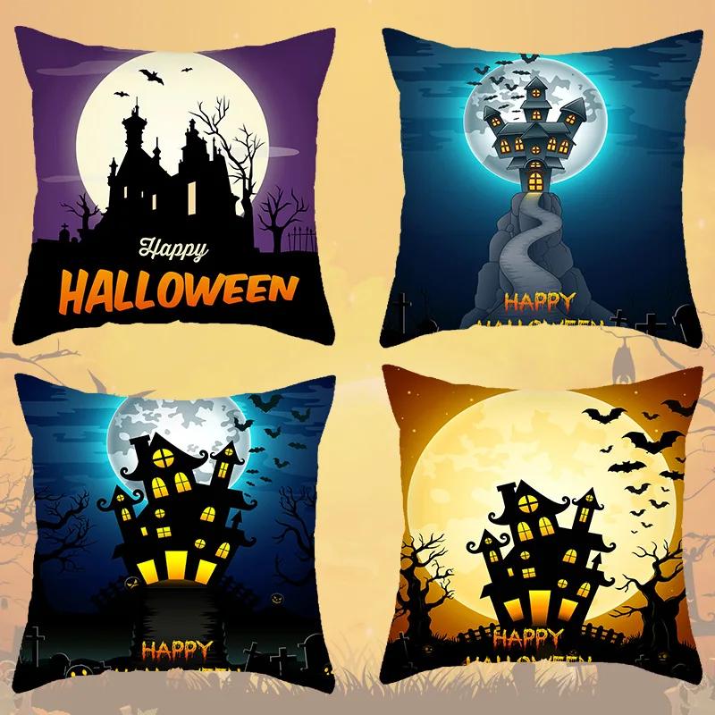 Halloween Atmosphere Pumpkin Head Castle Cushion Cover Suitable for Home Party Living Room Sofa Room Decoration Pillow Cover