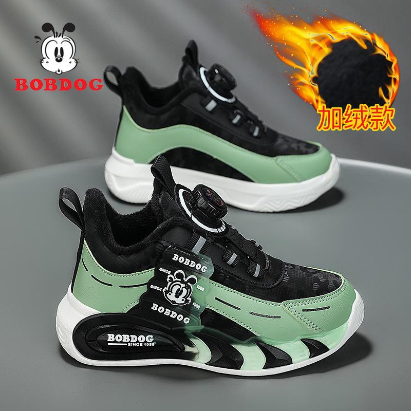 Babu bean boys' shoes running shoes tide 2025 autumn and winter new middle-aged and older children's leather surface children's sports shoes fashionab