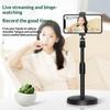 Adjustable Desk Lazy Phone Holder Tablet Live Broadcast Bracket Rotatable Extension Multi-Phone Support Live Broadcast