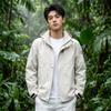 Paul Frank Men's Outdoor Windproof Jacket