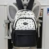 Schoolbag cute contrasting color backpack female star cute small fresh backpack student schoolbag high value simple leisure bag