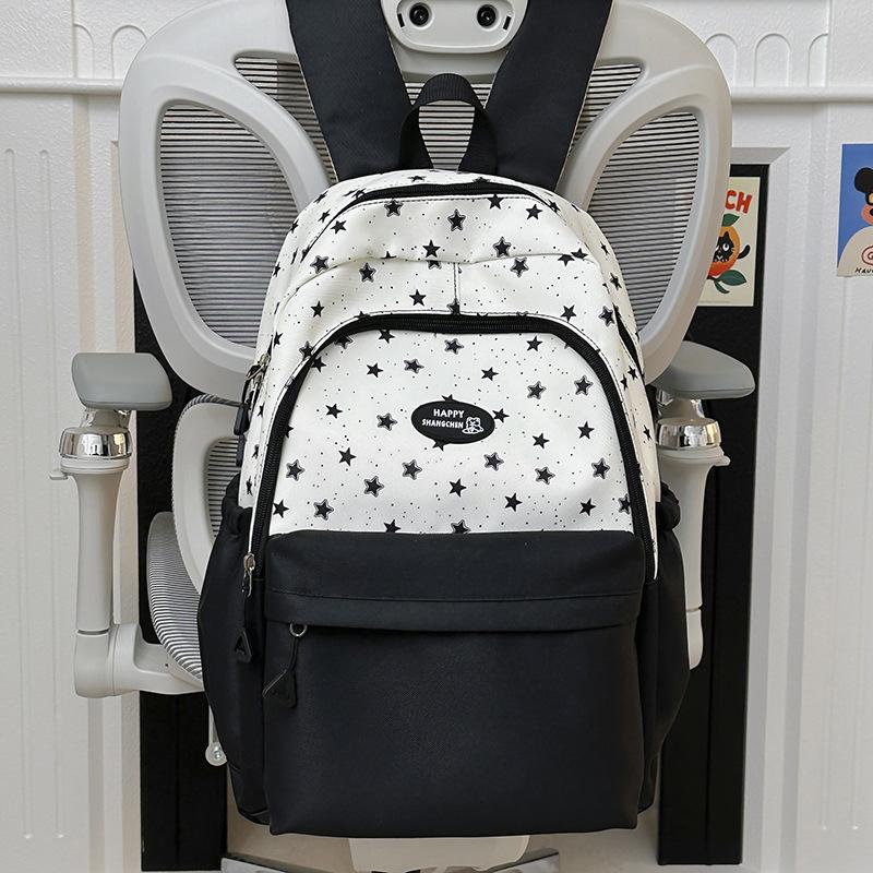 Schoolbag cute contrasting color backpack female star cute small fresh backpack student schoolbag high value simple leisure bag