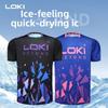 Novas camisas de tênis de mesa LOKI para homens e mulheres, secagem rápida, respiráveis, roupas esportivas de competição, manga curta para treino
