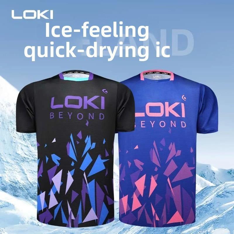 

New LOKI table tennis jerseys for men and women, quick drying breathable competition sportswear, training short sleeves S