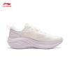 Li-Ning Lingbo V3 Women's Cushioned Casual Running Shoes