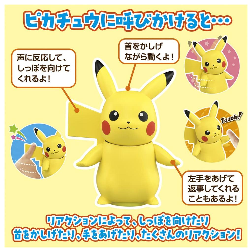 TAKARA TOMY Pokemon Pikachu Hej!Rör (High Touch)