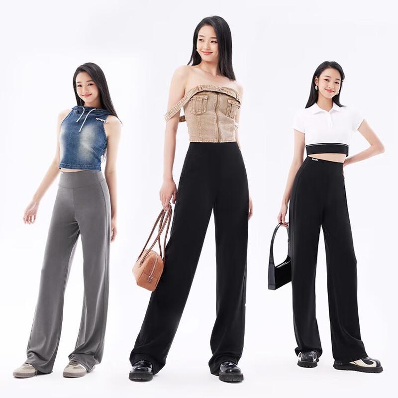 SIINSIIN Women's Straight Leg Anti-UV Yoga Pants