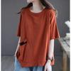 Sommer-Mama-T-Shirt mit kurzen Ärmeln für Damen, koreanischer Stil, lockere Passform, Retro-T-Shirt mit kurzen Ärmeln - Übergröße Sommer Pullover Top