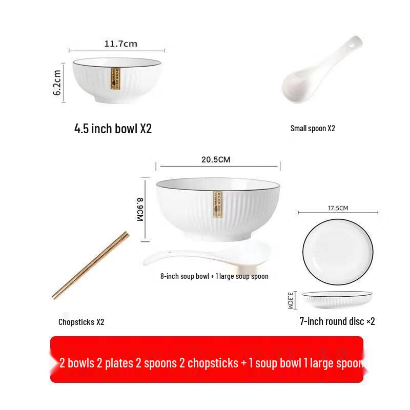 2025 New Nordic Style Enamel Bowl and Dish Set
