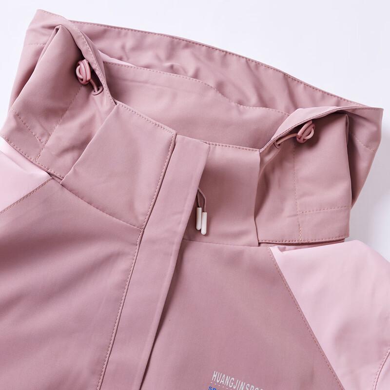 Past Women's Hooded Casual Outdoor Jacket