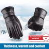 Thermal Fleece PU Leather Gloves Thickened Waterproof Gloves New Touch Screen Gloves  Skiing