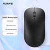 Huawei Wireless Bluetooth Mouse