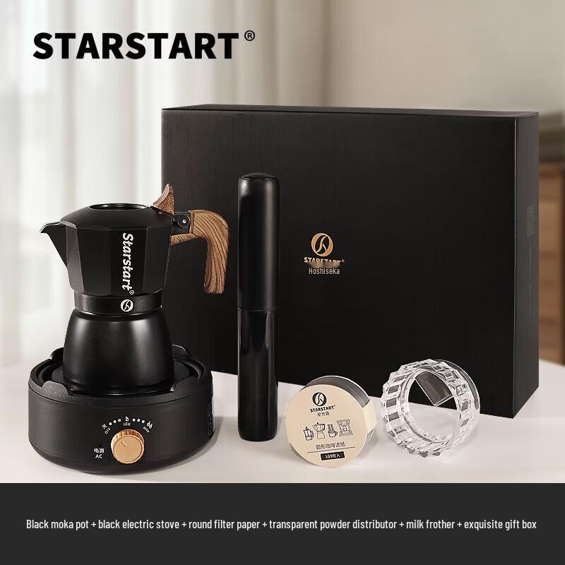 STAR-START Double Valve Moka Pot Coffee Maker