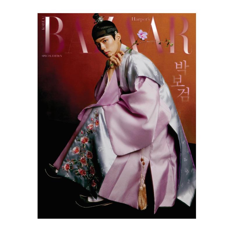 

[ПРЕДЗАКАЗ] Пак Бо Гом - BAZAAR Korea 2025 Специальное издание Hanbok Wave D