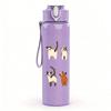 1PC Multi Breed Cat Collection 750ml Color Plastic Sports Water Bottle Leakproof Flip Straw Lid Suitable for Sports Office Home Use