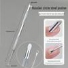 Russian Double-Headed Steel Pusher: Dead Skin Remover & Nail Polish Remover, Pre-Sanding Tool for Nail Art