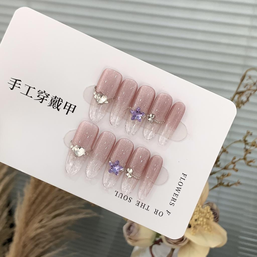 Summer Starry Sky Broken Diamond Chasing Light Purple Cat Eye Gradient Star Picking Nail Patch