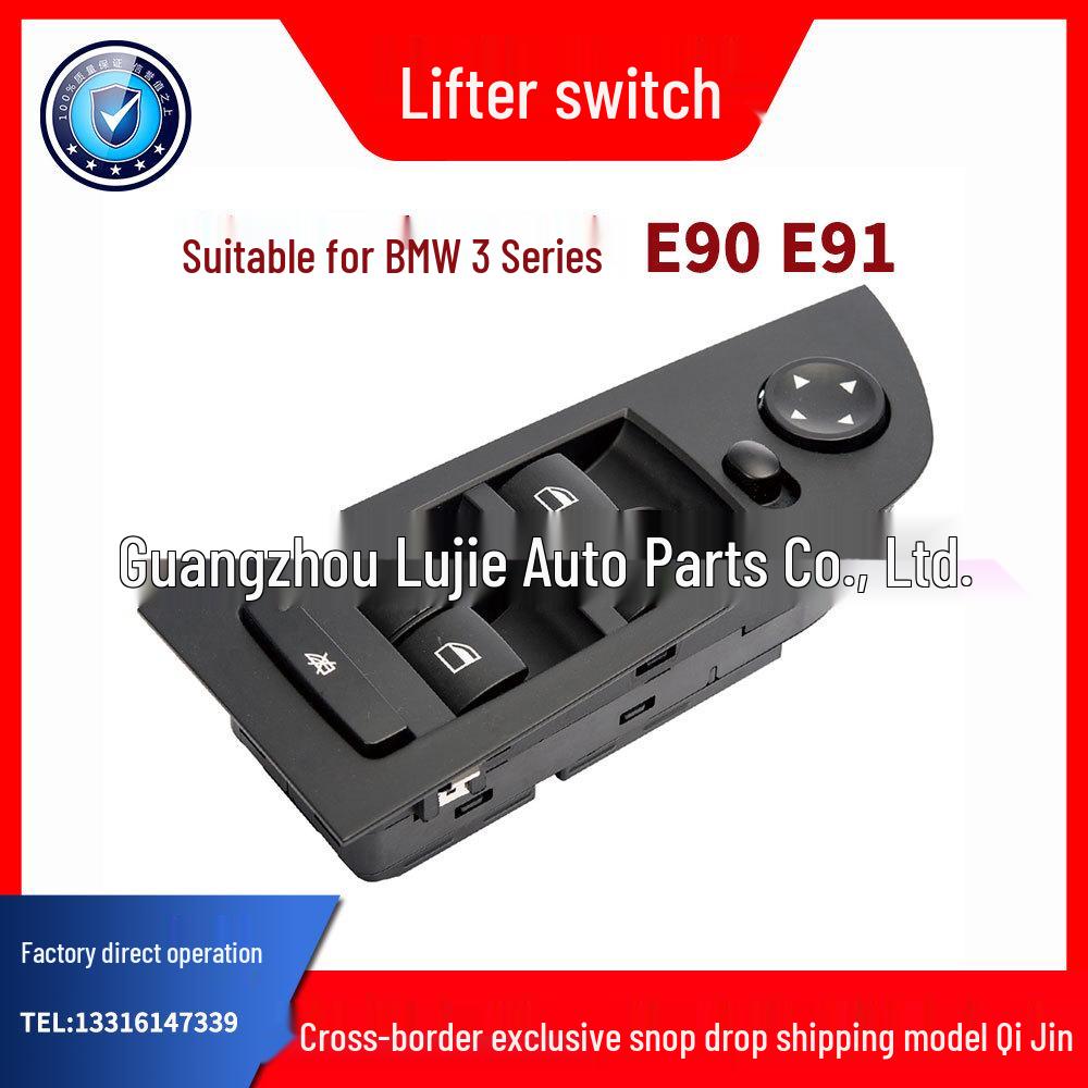Power Window Switch 61319217329 for BMW 3 Series E90/E91 (Black, Brown, Gray)