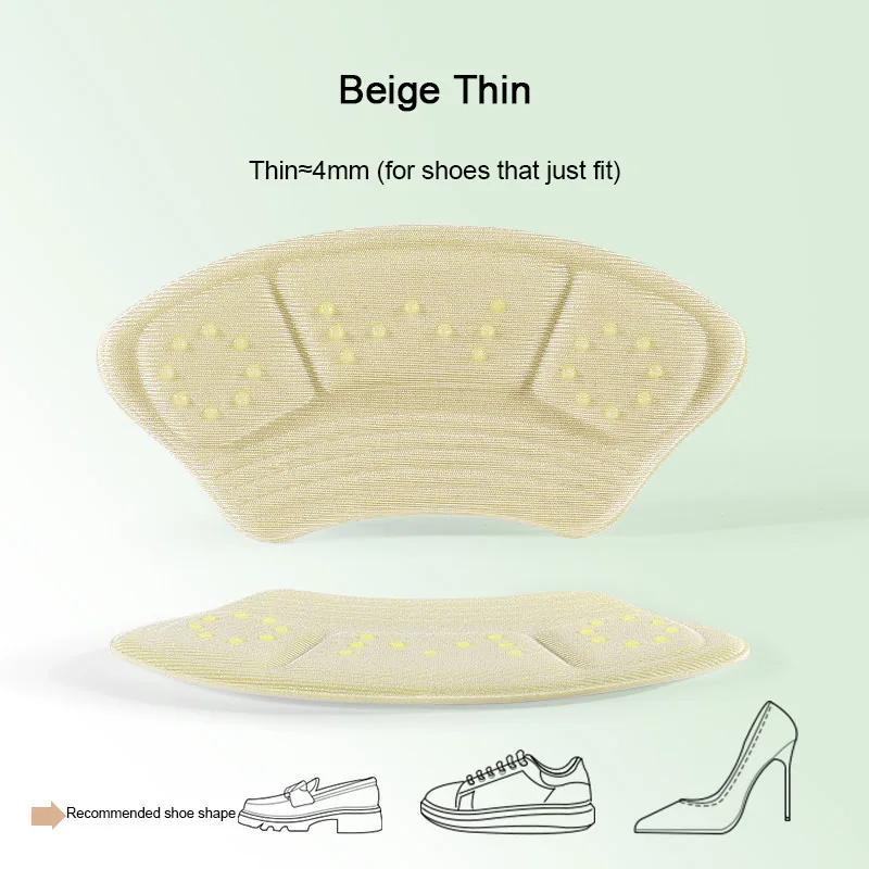 1Pair Heel Stickers Sports Casual Shoes Heel Protectors Shrinking Size Insoles Anti-wear Feet Shoe Pads Adjust Size Inserts