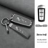 Zotye Genuine Leather Key Case for T600, T700, T300, Damaix7, X5, SR9, SR7, Z700