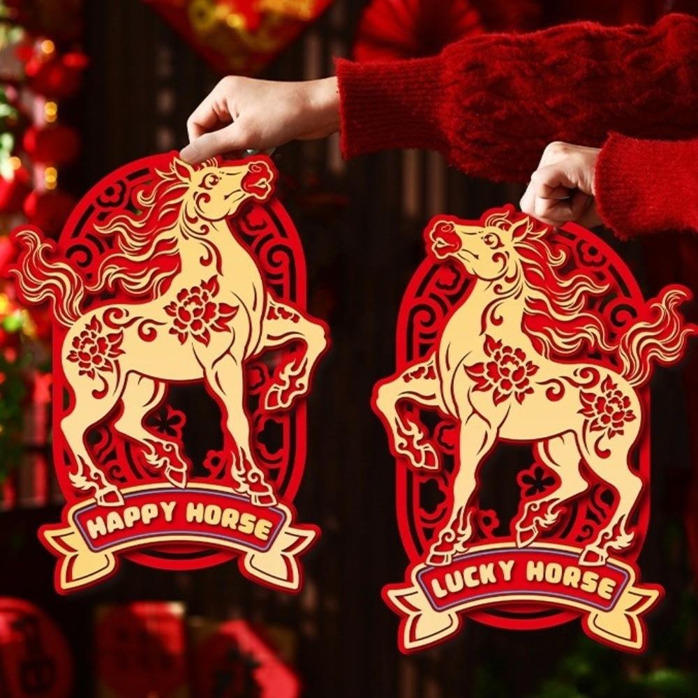 Lucky Horse Year Couplet 2026 Chinese New Year Decor Door Stickers  For Spring Festival Traditional