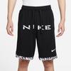 New Nike SS23 Resistant High Basketball Series Basketball Shorts Men's Black FJ7229-010