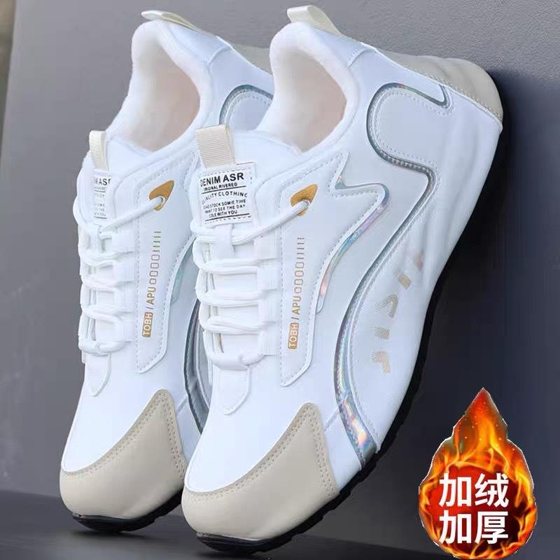 Men's Shoes Winter New Versatile Sports Shoes Trendy Fashion High-end Casual Cotton Shoes Piled Thickened Leather Waterproof Shoes