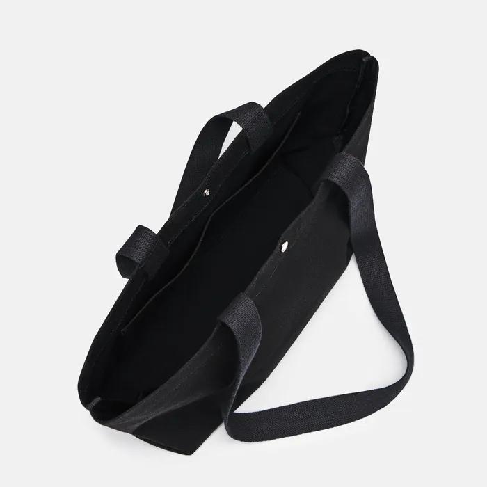 Wide Canvas Bag - Black