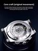 CARNIVAL Multi Layer Tourbillon Sport Watch Men Waterproof Date Luminous Automatic Mechanical Watches Clock New Reloj Hombre