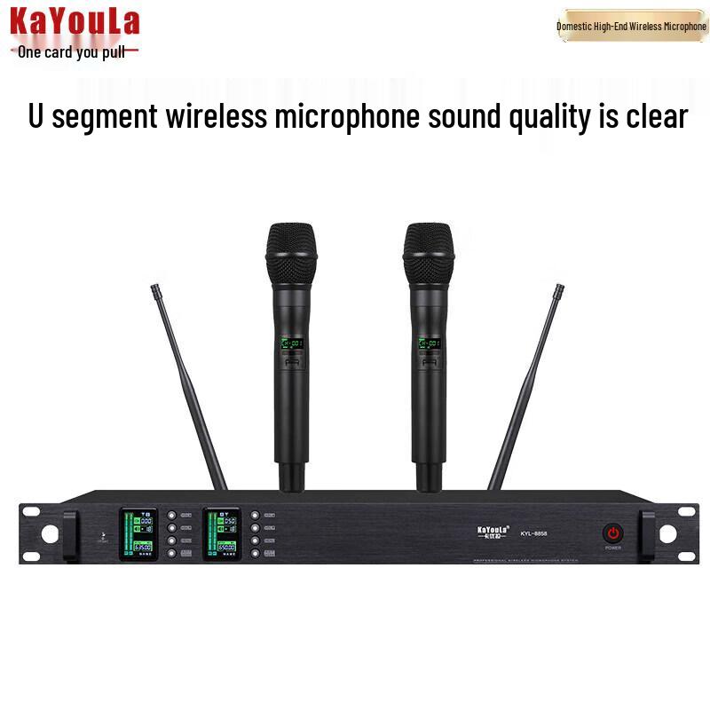 KaYouLa Professional Wireless U-band Conference Microphone System (CN version)