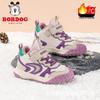 Babudou Kids' Sports Shoes 2025: Non-Slip, Plus Velvet, Autumn/Winter Running Shoes for Boys