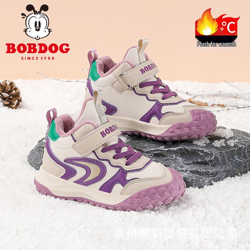 Babudou Kids' Sports Shoes 2025: Non-Slip, Plus Velvet, Autumn/Winter Running Shoes for Boys