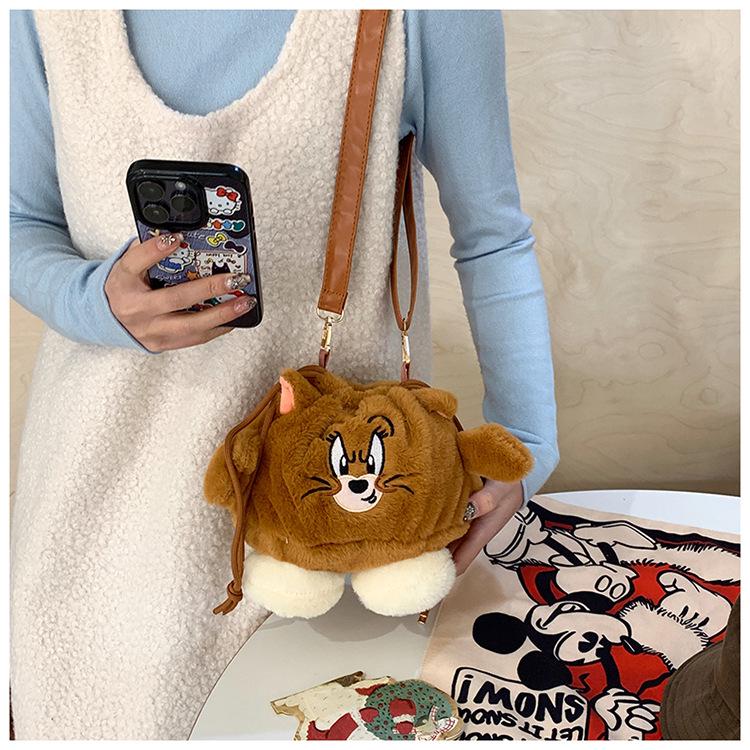 2024 Cross-Border Cartoon Plush Handbag: New Cute Girl's Shoulder & Crossbody Bag