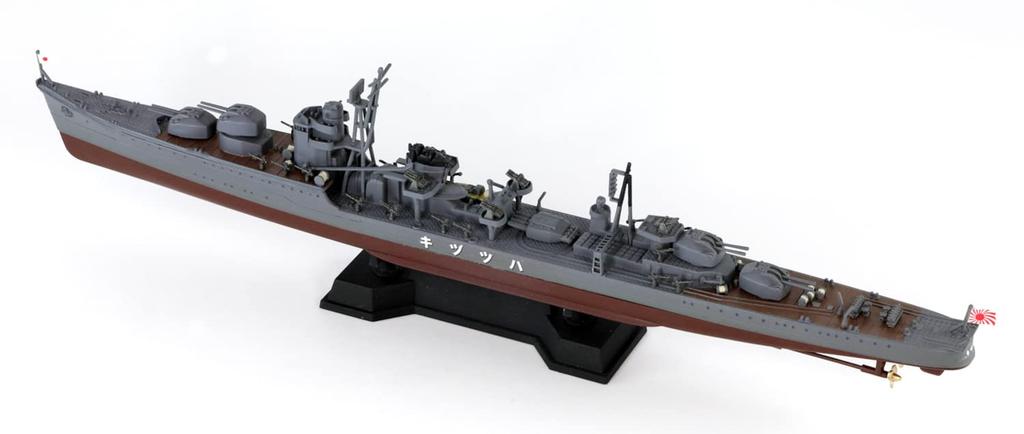 Pit Road Skywave Series Imperial Japanese Navy destroyer Hatsuzuki Plastic Model SPW07 Molded Color 1/700 Akizuki-class