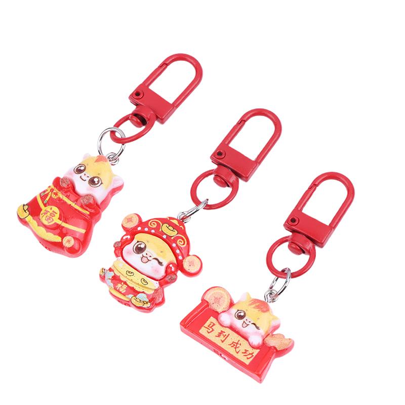Cute Spring Festival Horse Keychain Lucky Wealth 2026 Year Pendant Chinese Style Resin Horse Key Ring Bag Pendant