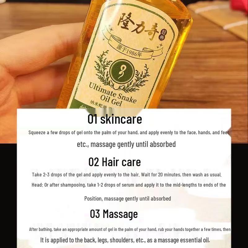 Longliqi Snake Oil No. 1 Moisturizing Body Gel, 3x80ml