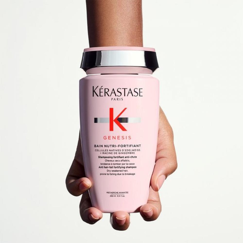 K Rastase Genesis Rich Shampoo 250ml Dry Hair Care
