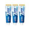 All-in-One 7 Effects Deep Clean & Whitening Toothpaste