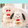 Adorable Cake Hugging Dog And Bunny Plush Toys Unique Room Decoration For Kids