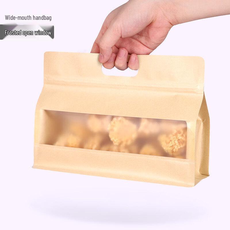 Handun Kraft Paper Food Storage Bags with Window