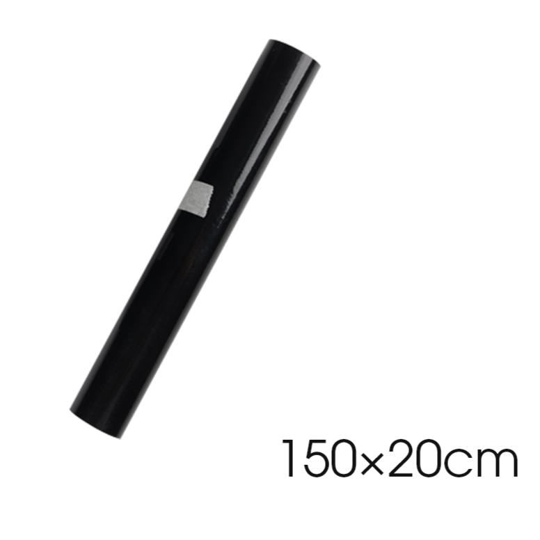 Pellicola Vinilica Lucida per Wrapping Auto Colore Nero Brillante Adesivo Decorazioni Styling Carrozzeria Auto Moto Adesivi Decorativi Accessori 150x50cm