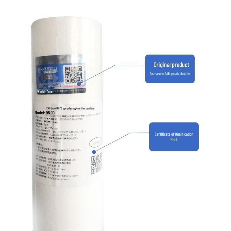 Everpure Commercial Water Filter Cartridge