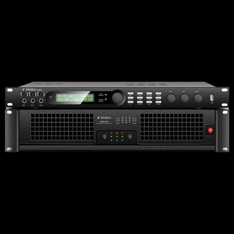 

SANSUI DSP2 Digital Audio Processor CN plug (adapter included)