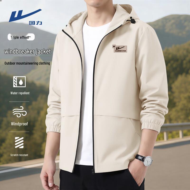 Warrior Unisex 3-in-1 Hooded Windproof Waterproof Outdoor Jacket