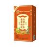 Emperor Chrysanthemum Goji Berry Cassia Seed Health Tea