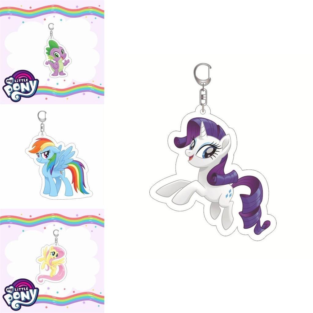 Niedlicher Acryl-Schlüsselanhänger mit doppelseitigem Druck Little Pony Clip Dekoration
