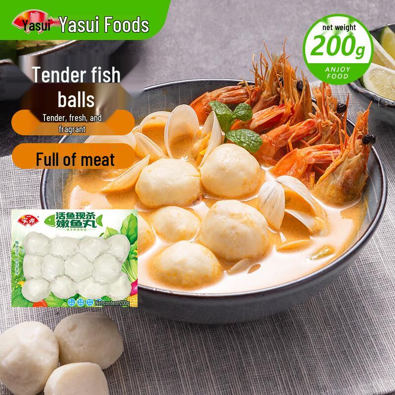 Anjoy Frozen Hot Pot & Oden Delights