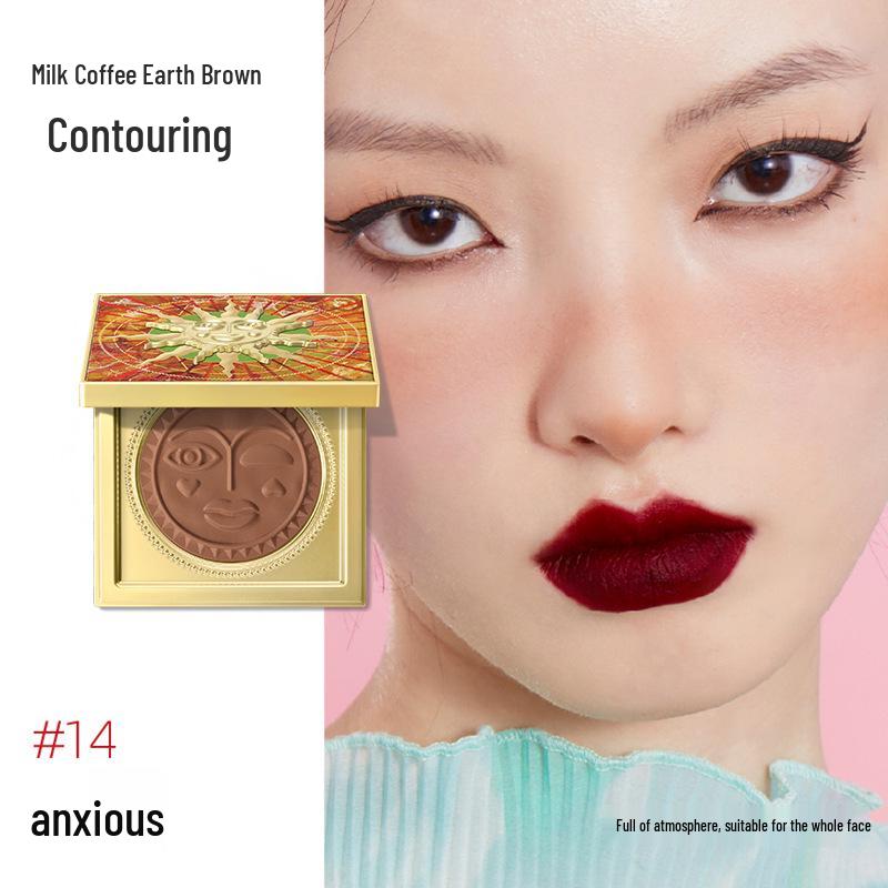 

Палетка румян и хайлайтеров Girlcult Gouqi Pan Tao - издание Fuwa Garden Dream