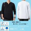 Hisitosa Long Sleeve Solid Henley Neck Long Men's T-Shirts, Fall, 3-Pack/4-Pack, 100% Cotton, Color, T-Shirt, Undershirt, V-Neck T-Shirt (JP,
